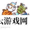 投掷融合