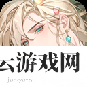 青鸾繁华录最新版