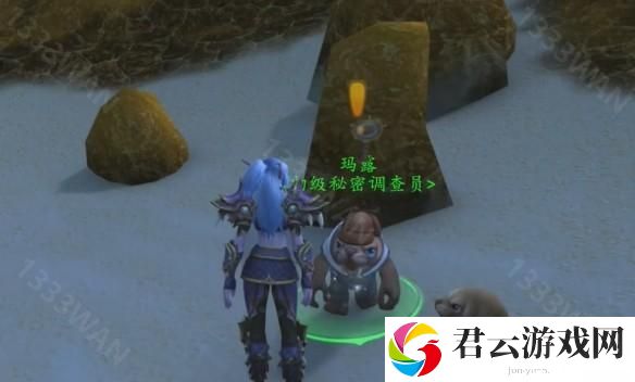 魔兽世界20周年艾泽拉斯之秘任务攻略