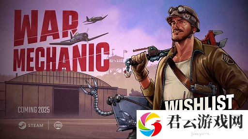 前线基地模拟管理游戏《战争技师》将于2025年上线 在二战期间维护战车并抵御敌人的攻击