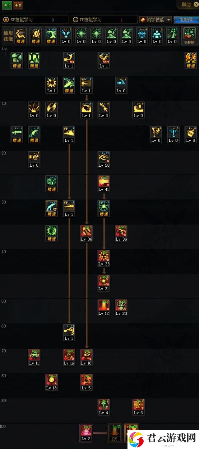 6.jpg