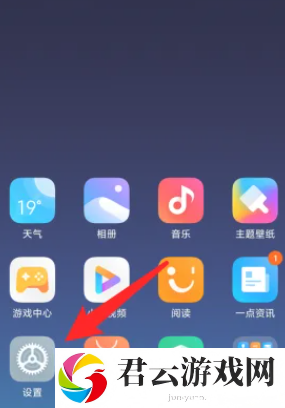微信怎么开小号 微信小号怎么申请同一个手机号