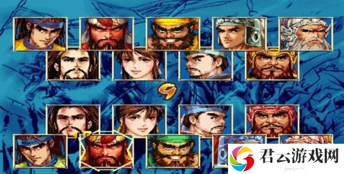 三国战纪2群雄争霸代码.jpg