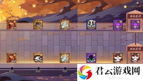 《阴阳师》达摩顶呱呱活动攻略