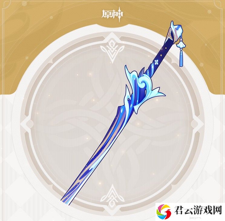 《原神》波乱月白经津技能一览