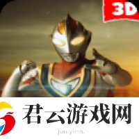 盖亚奥特曼格斗