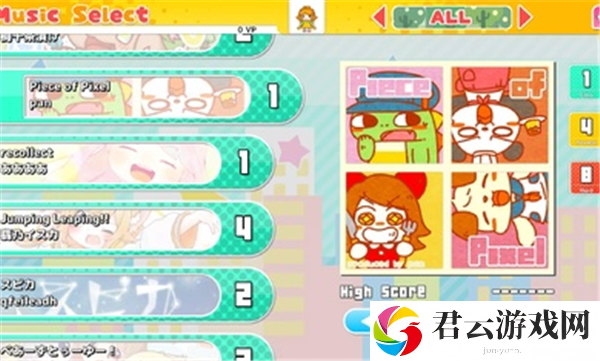 伏特跳跃