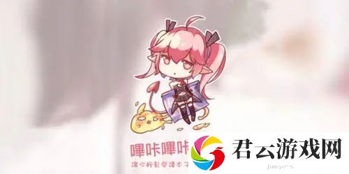 哔咔漫画账号密码大全2022-哔咔漫画最新通用账号分享