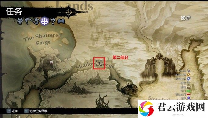 暗黑血统2奥兰的四肢在哪3.jpg