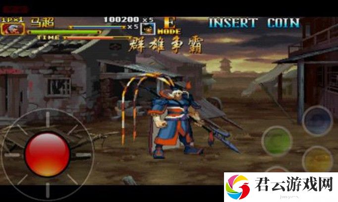 三国战纪2群雄争霸代码3.jpg