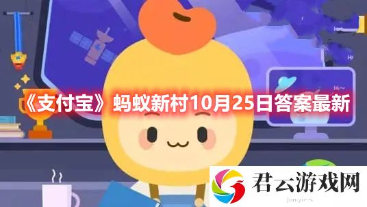 以下哪个是古人对媒人的雅称
