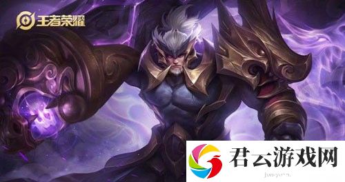 王者荣耀玄武是谁