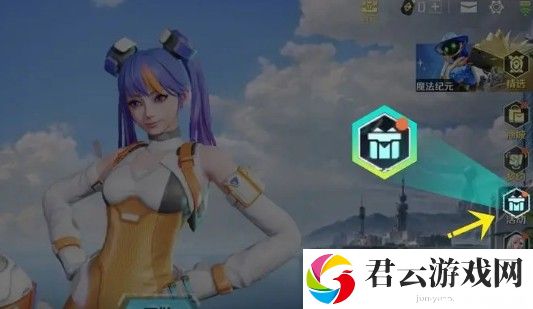 高能英雄兑换码在哪里使用,高能英雄兑换码,高能英雄