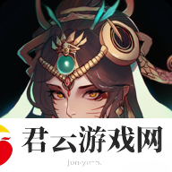 这里有妖