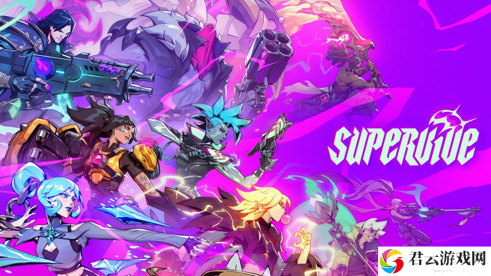 前《LOL》副总裁参与研发新作《SUPERVIVE》11月20日举行公开测试