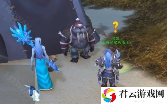 魔兽世界20周年艾泽拉斯之秘任务攻略