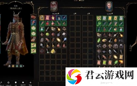 博德之门3刷钱有什么技巧