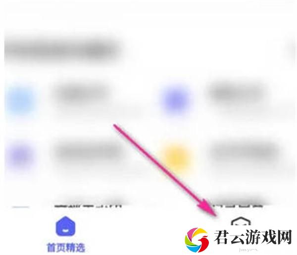 夸克浏览器随机密码生成器在哪里