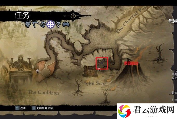 暗黑血统2奥兰的四肢在哪5.jpg