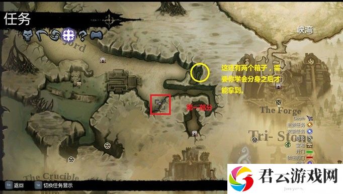 暗黑血统2奥兰的四肢在哪2.jpg