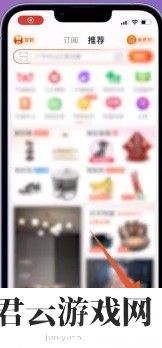 淘宝怎么投诉店铺-淘宝投诉店铺方法