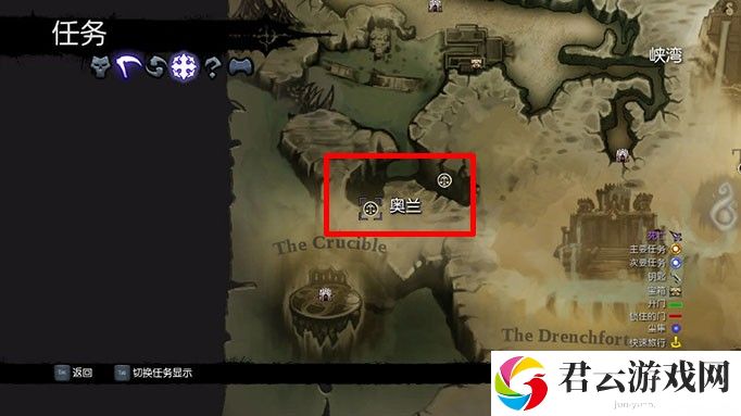 暗黑血统2奥兰的四肢在哪.jpg