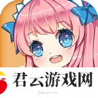 萌娘餐厅2中文版