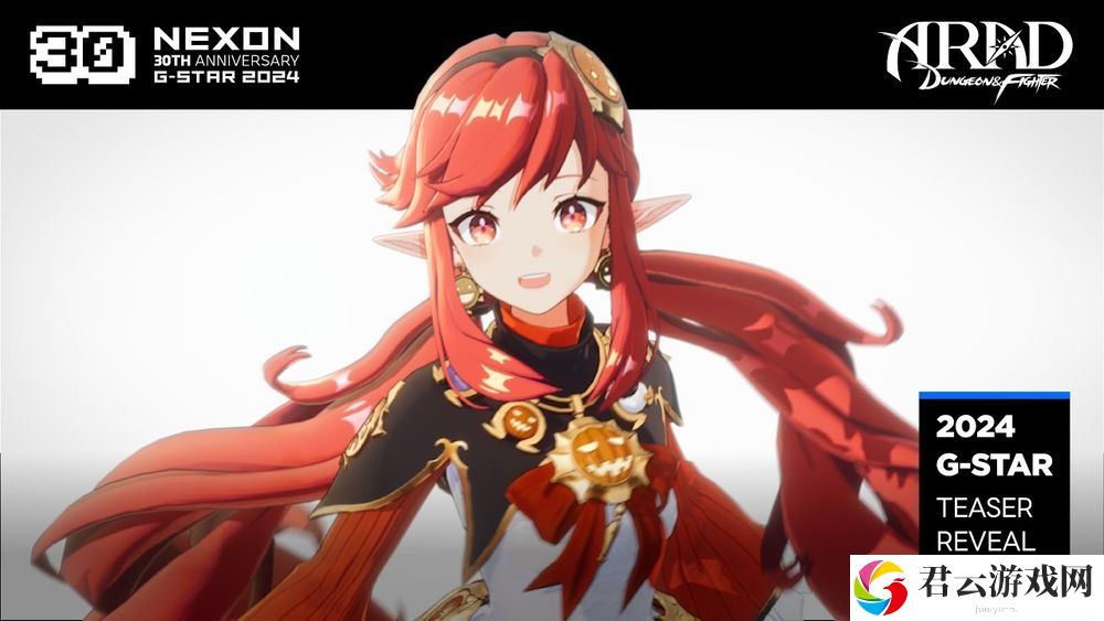 开放世界动作RPG《地下城与勇士：阿拉德（Project DW）》公布先导预告 登录移动、PC、主机平台