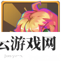热血学院