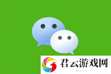微信怎么开小号