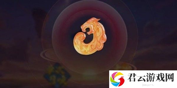 自在西游怎么邀约神将