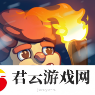 冰河时代生存大亨