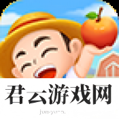 智慧田园