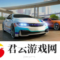 最高速度2