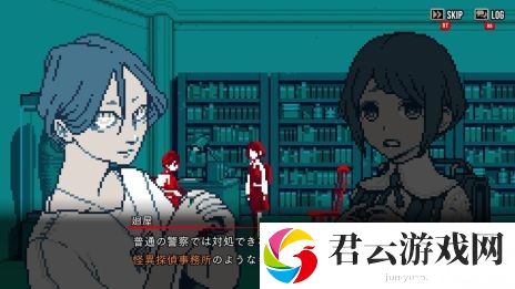 图片集No.003缩略图 / 《都市传奇爆破中心》PC版，免费试用版于10月14日在Steam上发布。从游戏一开始就可以播放第1集“黑暗中窥视的眼睛”的部分内容。