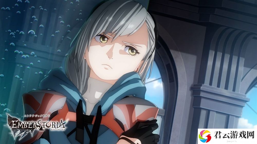 策略 RPG 新作《Emberstoria》释出世界观及部分登场角色介绍影片