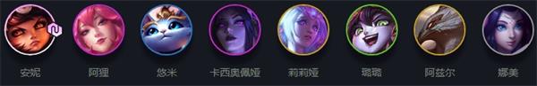 云顶之弈10.19版本6法狐狸怎么玩 云顶之弈10.19版本6法狐狸玩法攻略