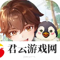 叫我园长大人