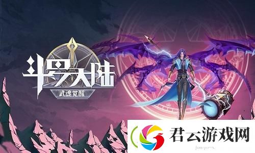 原神基尼奇：探索神秘角色的魅力与能力！