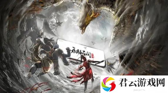 永劫无间手游主动锁定怎么开启-限时活动奖励最大化