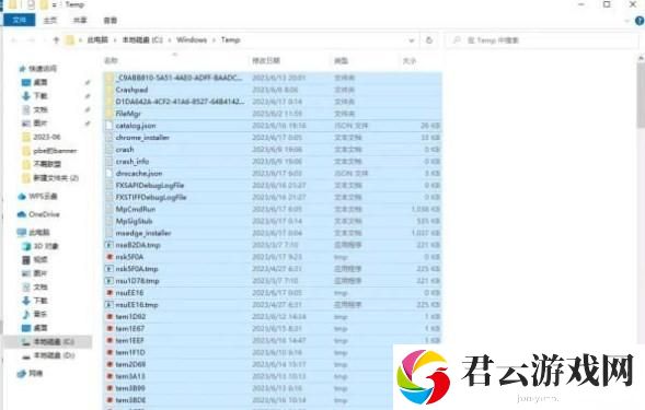 蓝色协议封号怎么办 账号被封解决方法[多图]图片2