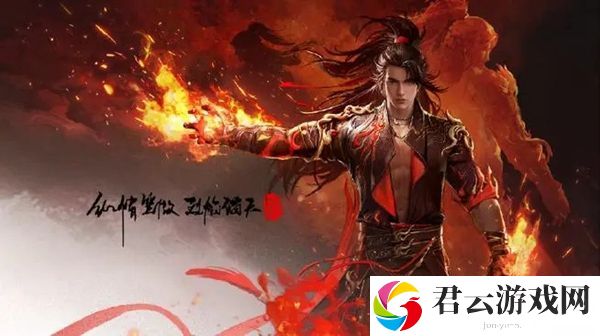 永劫无间手游不舟滩怎么搜-攻略教你如何应对