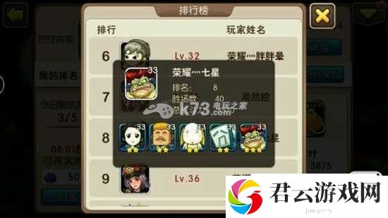 我叫MT2开局英雄推荐：在游戏中保持灵活变通