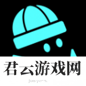 可怜的盗贼