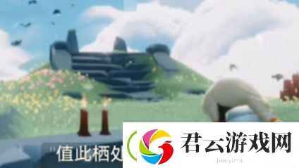 光遇纸船冷却时间介绍