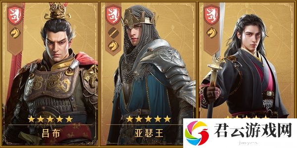 重返帝国最强吕布骑｜硬核评测