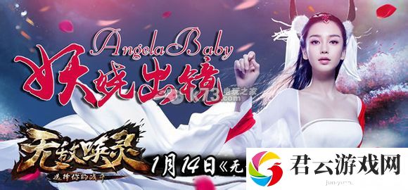 无敌唤灵竖排伤害类英雄一览：活动参与指南与奖励获取技巧
