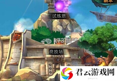 我叫MT2各模式阵容搭配心得：游戏隐藏任务指南