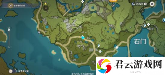 原神古云有螭任务任务步骤详解