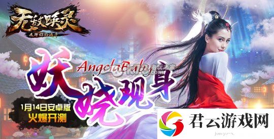 无敌唤灵战力提升攻略：攻略助你突破